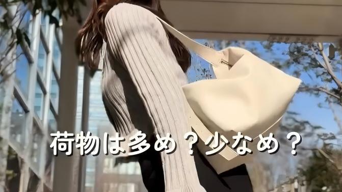 ISOLE｜お客様投稿（ISOLÉ TIMELESS ハーモニー）
