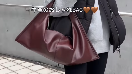 ISOLE｜お客様投稿（ISOLÉ REBEL MUSE コクーン）