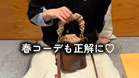 お客様投稿（ISOLÉ LET IT GO ペタル）