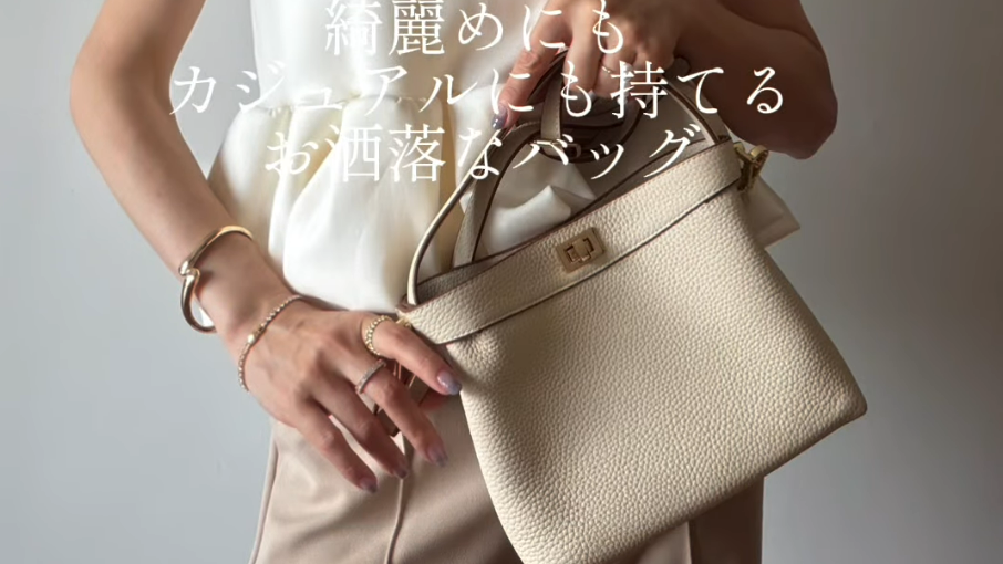 ISOLE｜お客様投稿（ISOLÉ TIMELESS セレニテ）