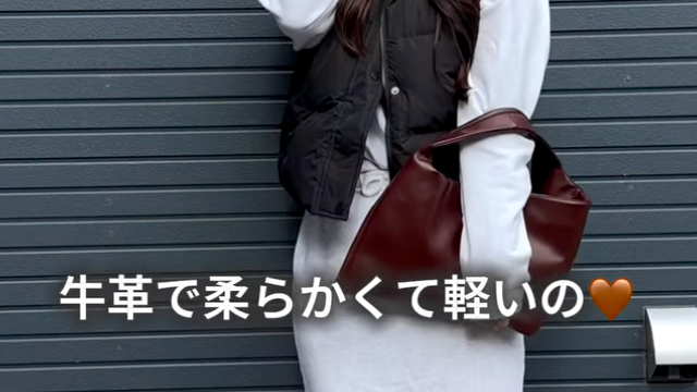 お客様投稿（ISOLÉ REBEL MUSE コクーン）