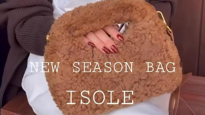 ISOLE｜お客様投稿（ISOLÉ GIRL REVOLUTION フワラップ）