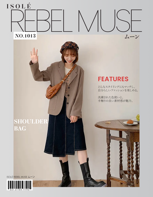 Magazine