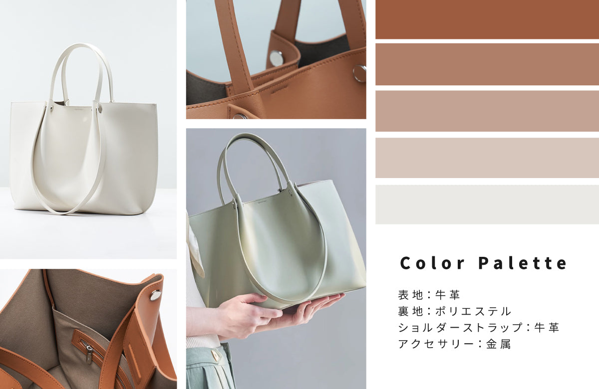 ISOLE公式｜ 【新発売】大容量＆ユニークなデザインのトートバッグ