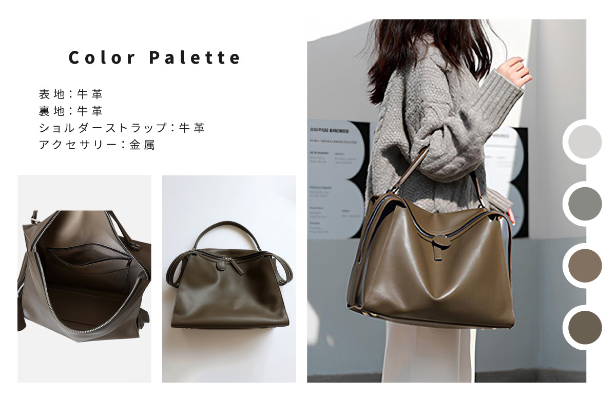 ISOLÉ TIMELESS バーサタイル　トートバッグ ISOLE公式｜ トートバッグ バットウィング カラフル