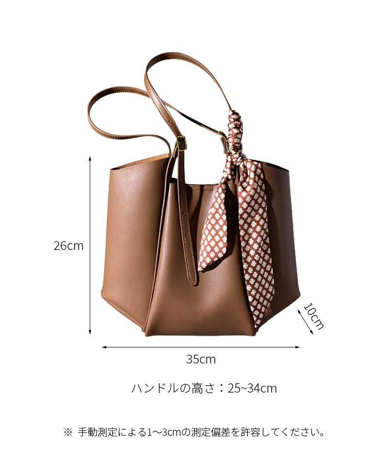 isole-tote-0015-size-