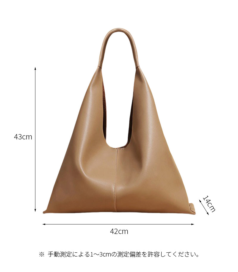 isole-tote-0044-size-